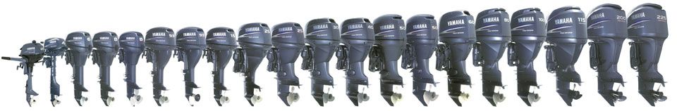 Full yamaha outboard line image